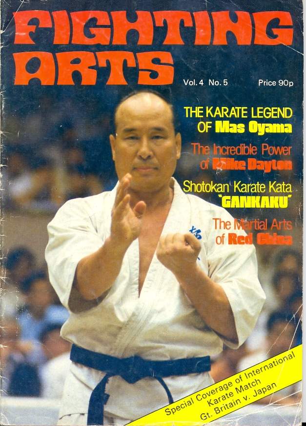 1981 Fighting Arts